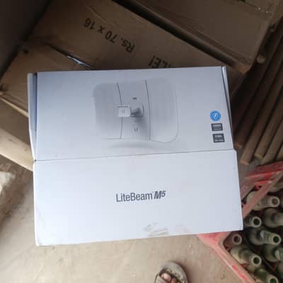 lite beam M5