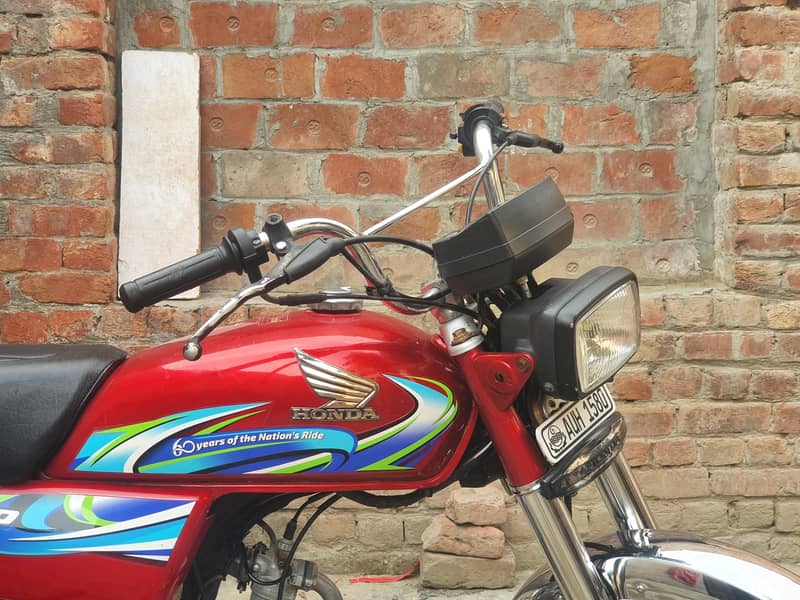 Cd 70 2024 model 2