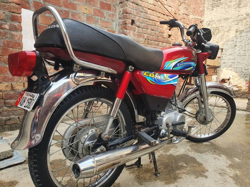 Cd 70 2024 model 11