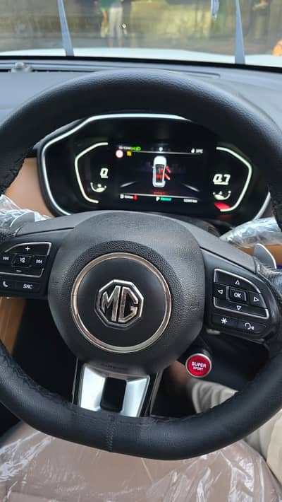 MG HS 2021