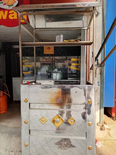 Shami , Shawarma & Fryer 2 in 1