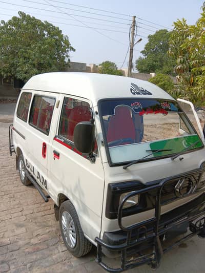 Suzuki Bolan 2018