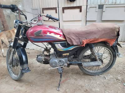 Honda CD 70 CDI