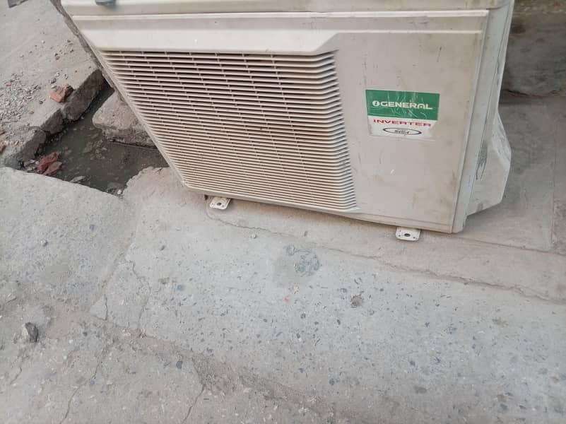 Journal split AC inverter 2