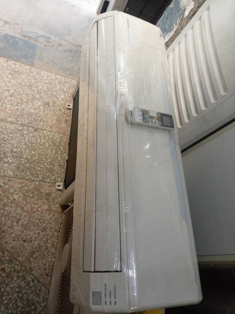 Journal split AC inverter 3