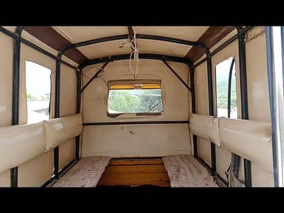 School Van