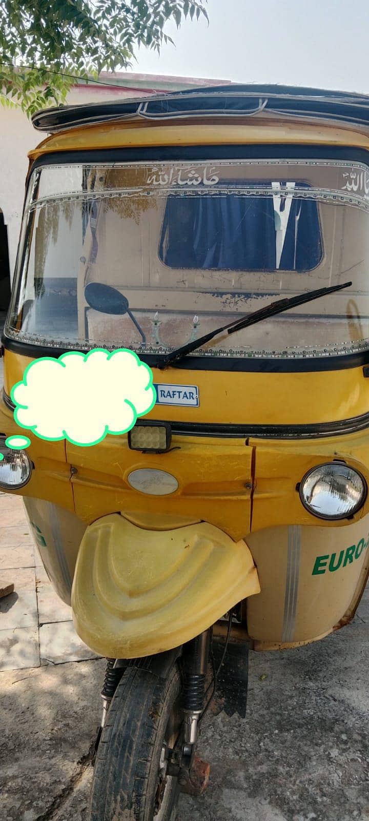 School Van 1