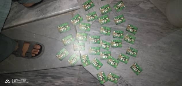 Benten rare cards
