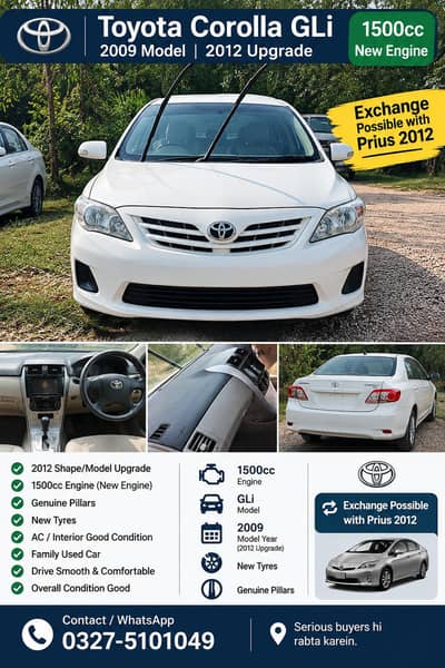 Toyota Corolla GLI 2009