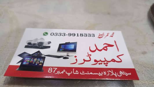 Ahmad computers Sethi Plaza basement shop number 87 