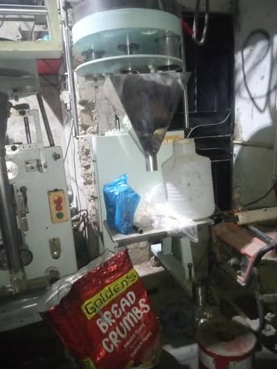 sama packing machinary