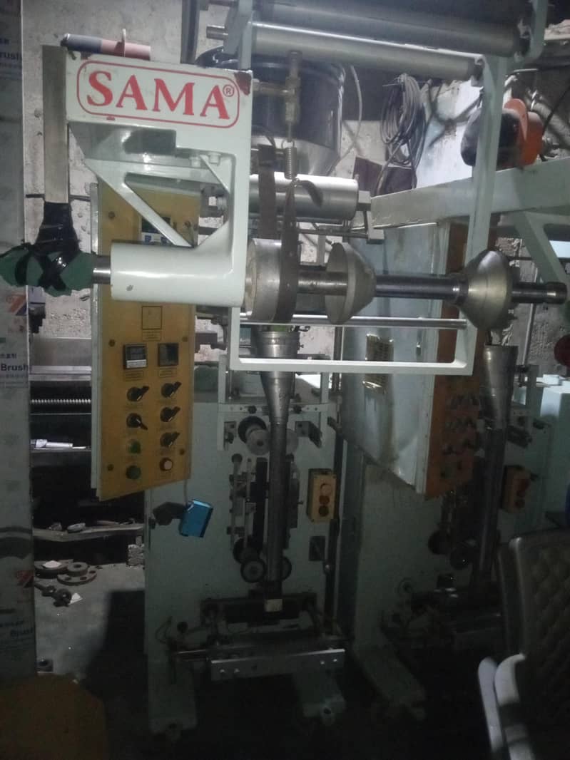 sama packing machinary 1