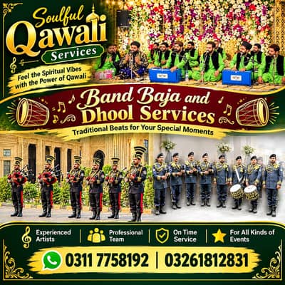 Band baja, Fauji Band, Events, Dhol services, Fauji Pipe Band, Qawali