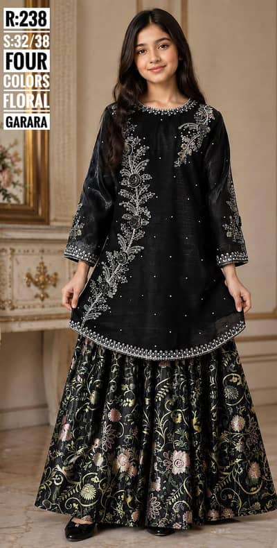 new Lehenga