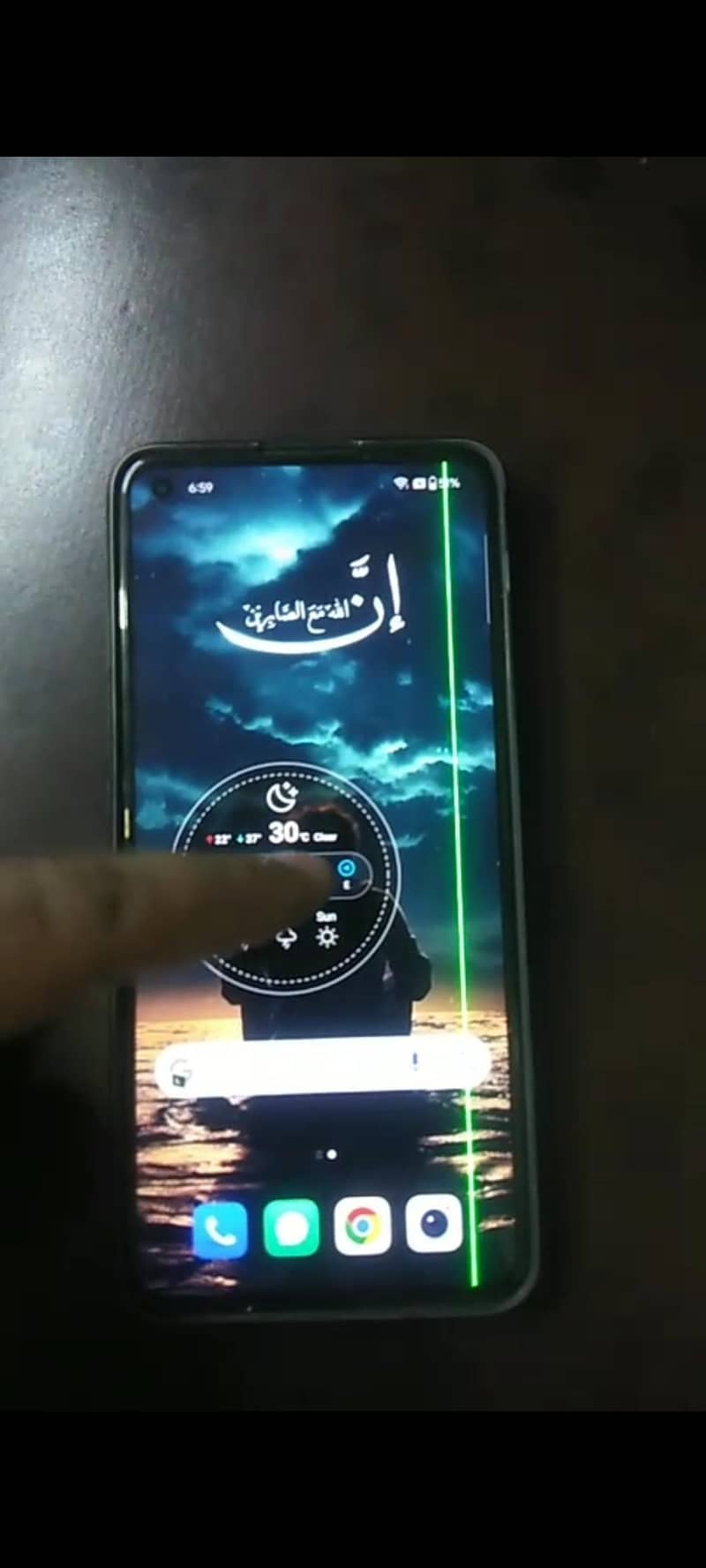 One Plus 9 0