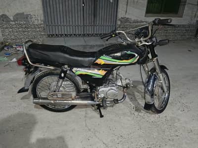 Road Prince 70cc 2022 Model Original Documents Lahore