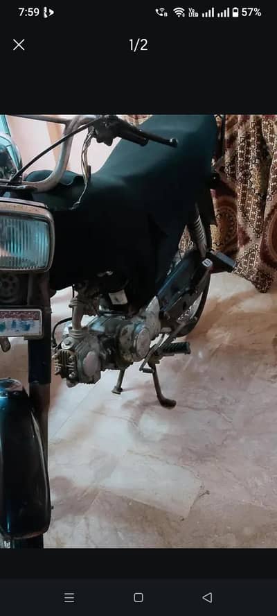 unique 12 model 70cc
