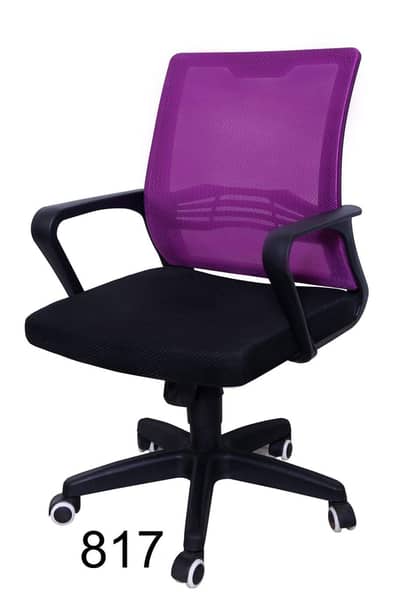 Ergonomic Chair / Visitor Chair / Revolving Chair
