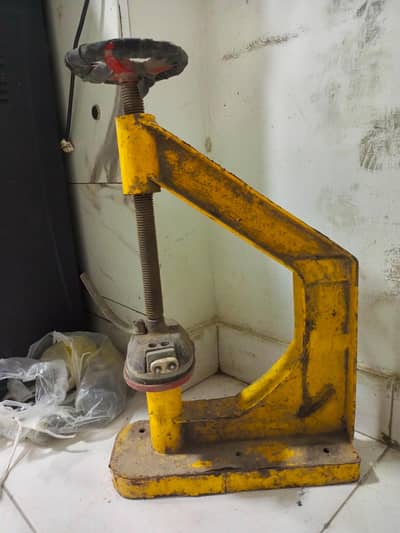 puncher ka saman