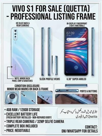 Vivo s1 4/128 Super AMOLED Display – Complete Box – Fresh Battery