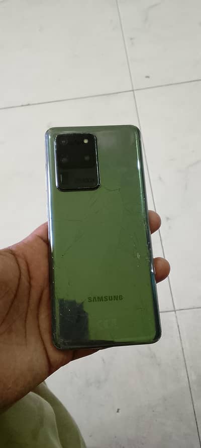 Samsung Mobile Note 20 Ultra