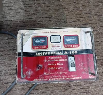 steplizer 10000 watt