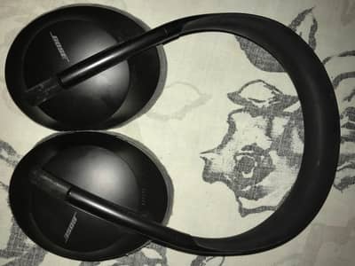 Bose NC 700 HP