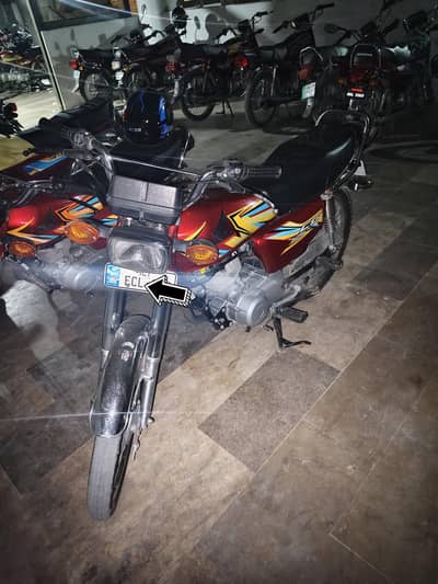 Honda 125 for sale