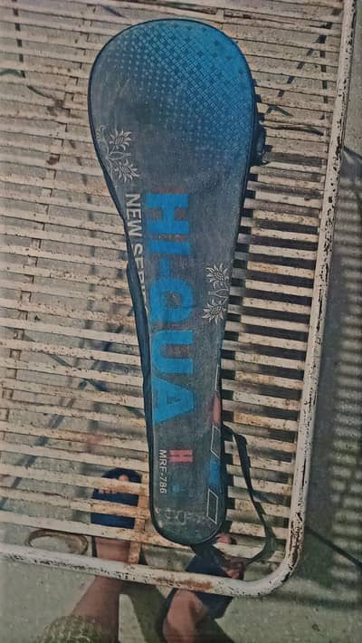 Hi aqua racket