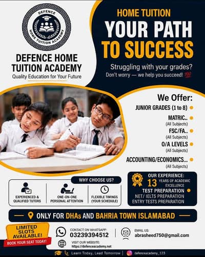 Tutors for students in dha 2 and surroundings