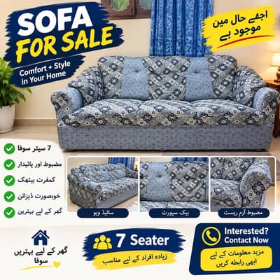 7 Seater Sofa Set
