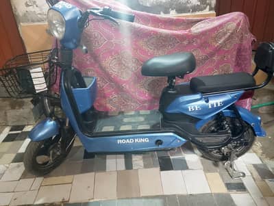 electric scooter
