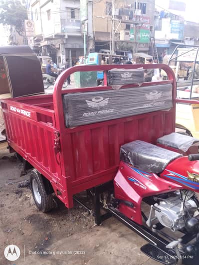 100cc loader