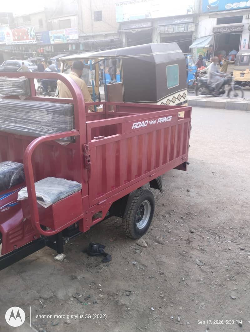 100cc loader 1