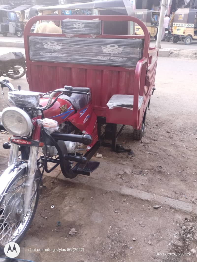 100cc loader 2