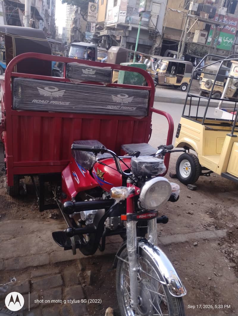 100cc loader 3