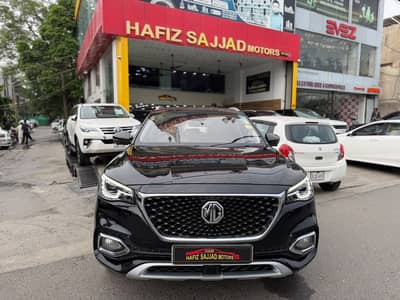MG HS 2021