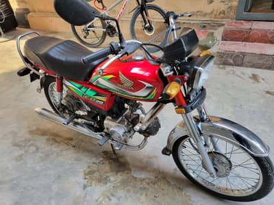 Honda CD 70 Islamabad Number for Sale