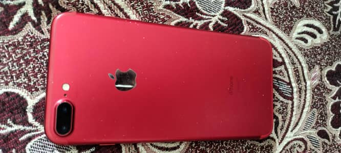 PTA approved 7plus
