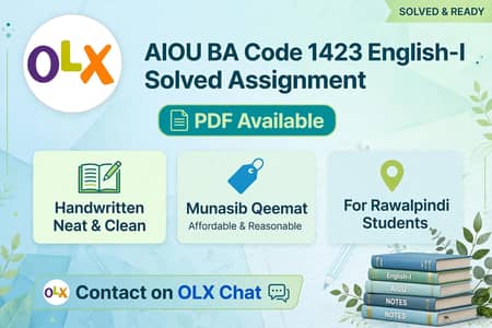 Aiou BA code 1423 solved assignment PDF