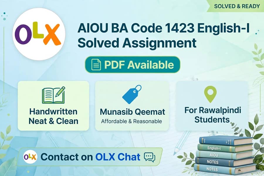 Aiou BA code 1423 solved assignment PDF 0