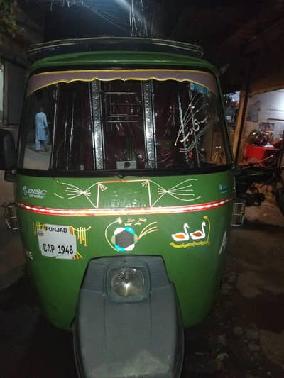 Raksha for sale