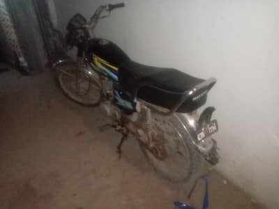kami peshi hojaegi thori bhuhut