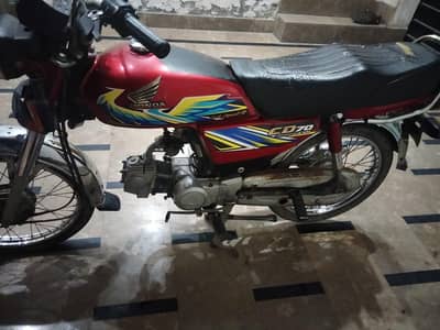 honda cd 70