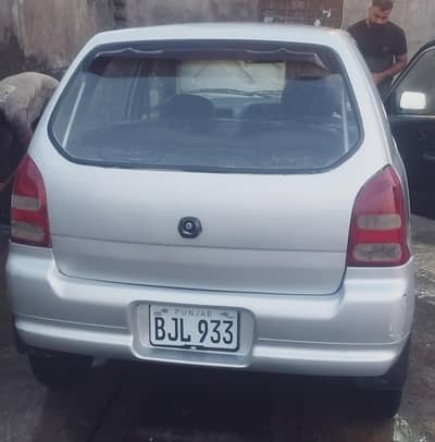 Suzuki Alto car for sale