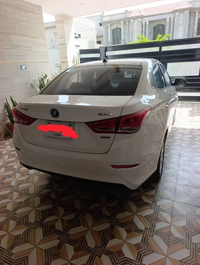 Changan Alsvin 2021