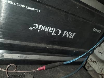 baser LCD and amplifier