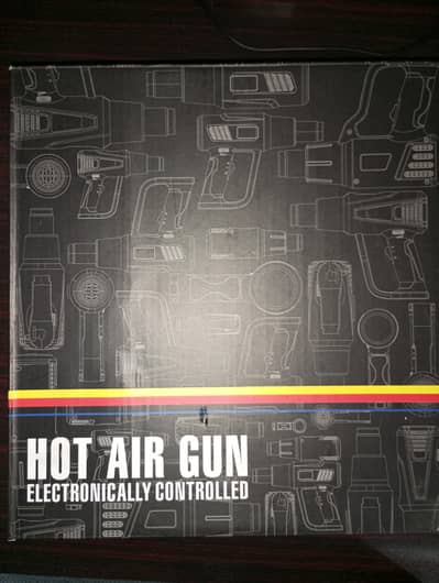 Heat Gun For Sale