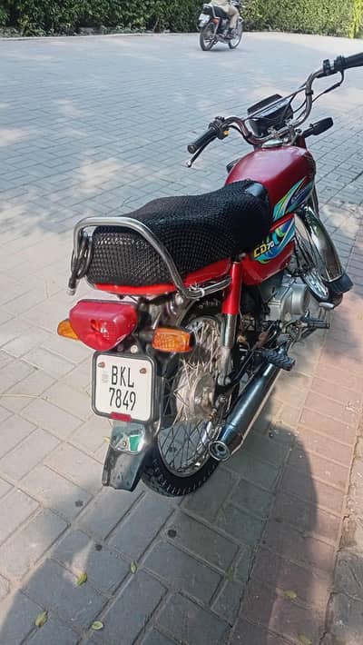 CD 70