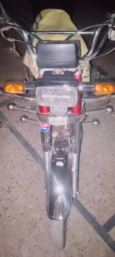 united CD 70